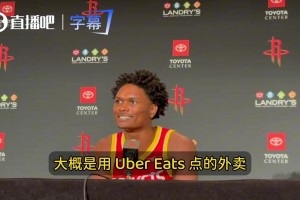 签大合同后第一时间买了啥？阿门：点了外卖吃健康的沙拉~