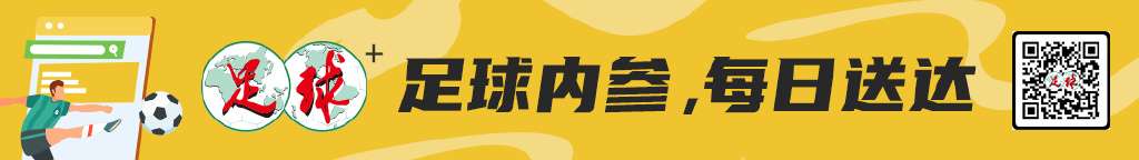 欧冠直播_欧冠直播免费高清直播_欧冠在线观看