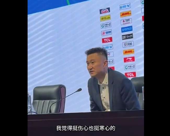 欧冠直播_欧冠免费无插件直播_欧冠直播免费高清直播
