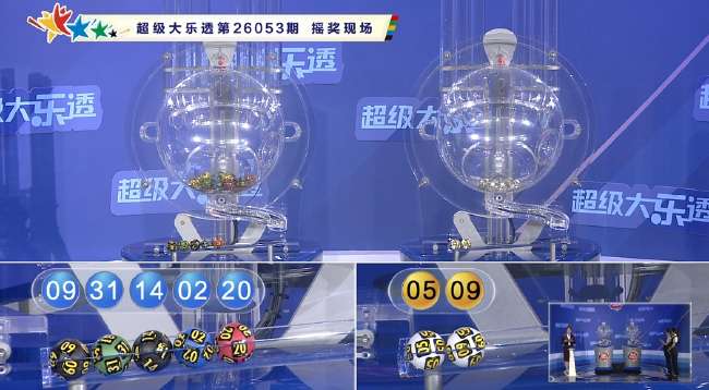 意甲直播_意甲免费直播无插件观看_意甲在线直播高清