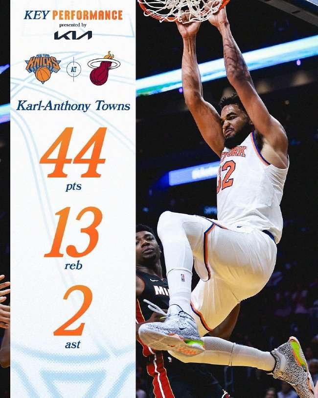 nba直播_nba免费直播无插件观看_nba免费直播在线