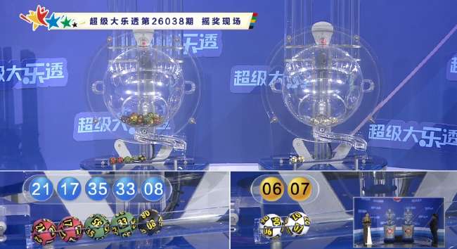 wnba直播_wnba视频在线观看无插件_wnba免费直播在线