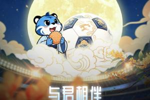 三分球命中率高达48%！XXX再创新高，数据统计全场领跑