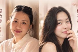 15.4分+5.6板！姜怡瑟与朴孝希，韩国女篮双星闪耀数据榜