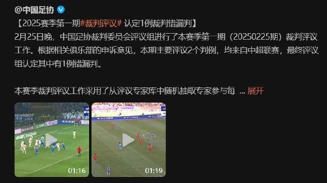 西甲直播_西甲免费高清直播无插件_西甲在线直播高清