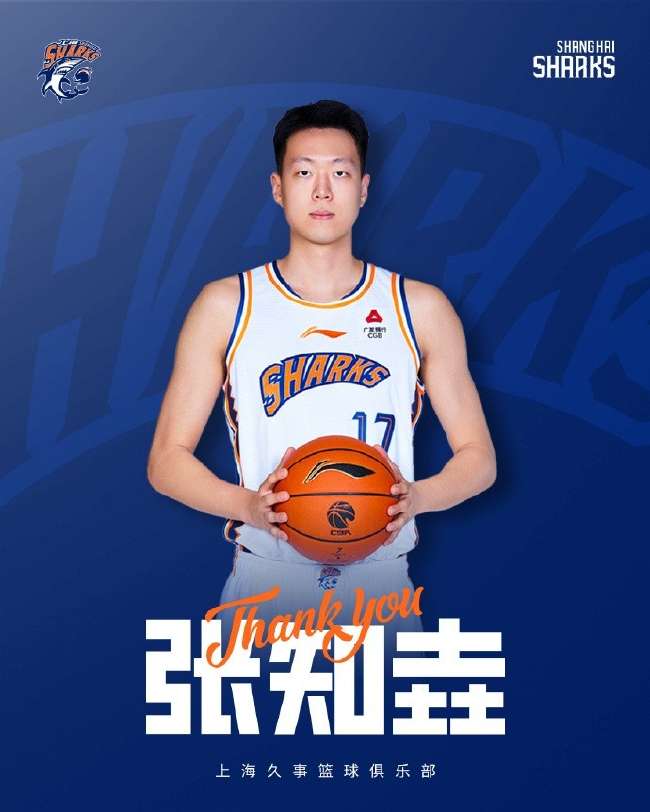 中超直播_中超免费无插件直播_中超免费直播在线直播