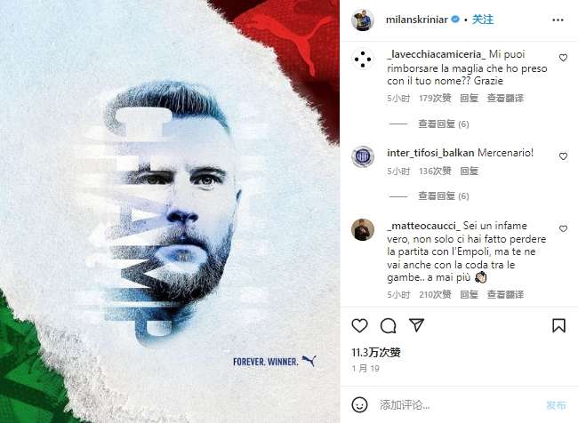 中超直播_中超直播在线观看_中超比赛直播高清无插件观看