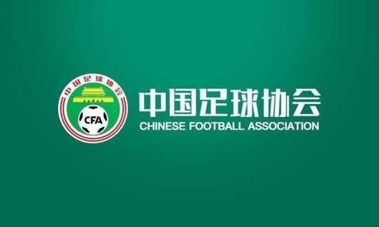 中超直播_中超免费无插件直播_中超直播免费高清视频直播