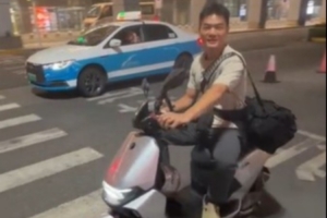 战报：福建男篮球员黎伊扬接机曾凌铉