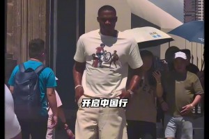 威少正式开启中国行！球迷在澳门街头偶遇~