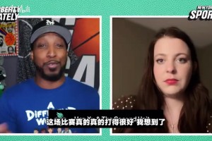 帮助球队力克头号种子！记者：这是韩旭最佳季后赛表现
