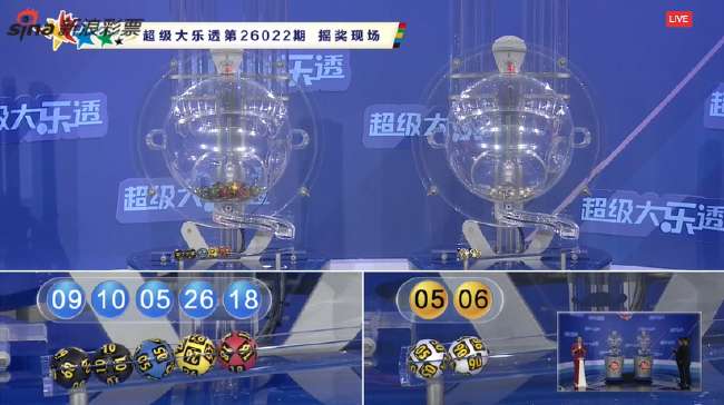 意甲直播_意甲比赛直播高清无插件观看_意甲直播在线观看