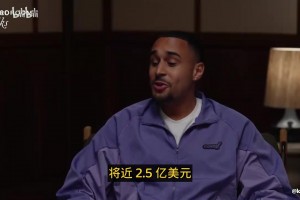 哈利：能省则省搞不懂为什么有人赚得比我少却天天私人飞机！