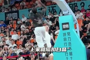 只是看起来瘦！杰伦·格林这NBA级别对抗，一般人真顶不住啊！