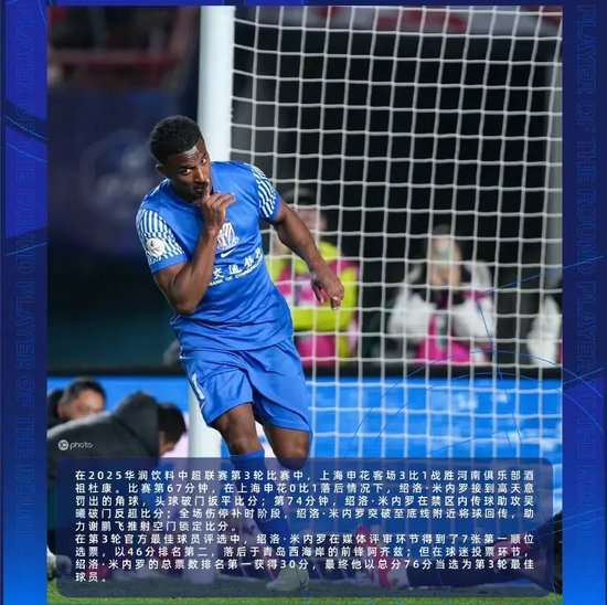 中超直播_中超直播高清无插件(免费)_中超在线观看