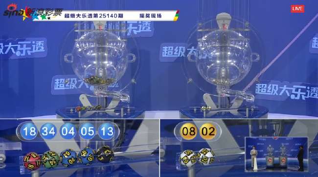 法甲直播_法甲免费直播在线_法甲在线直播高清